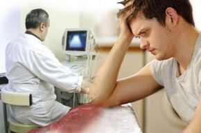 diagnosticare la prostatite